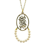 Load image into Gallery viewer, gold necklace with pearl