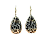 Load image into Gallery viewer, silver earrings with black enamel
