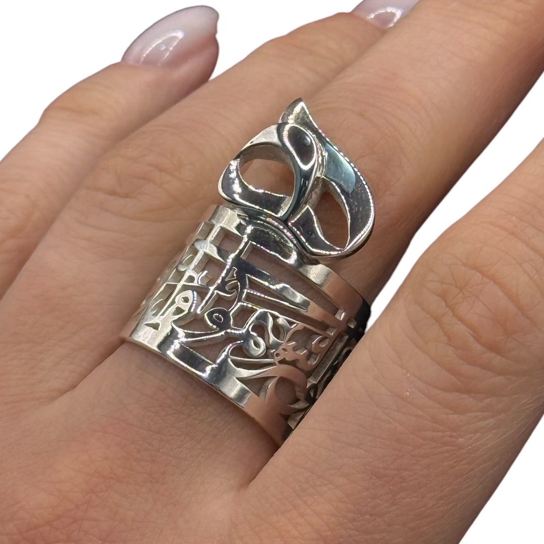 silver ring from the calligraphy collection