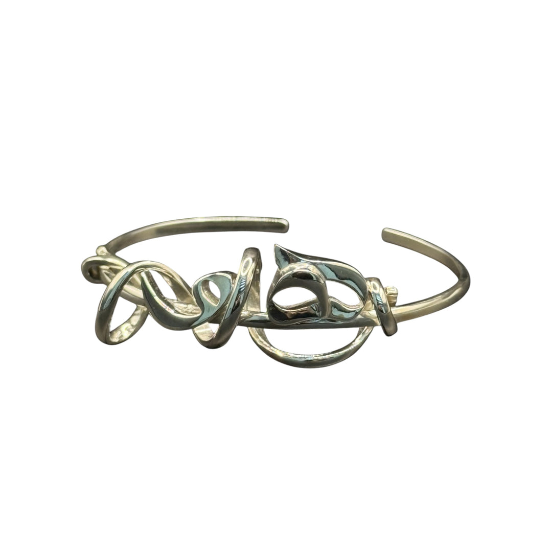 silver bracelet from the sama collection