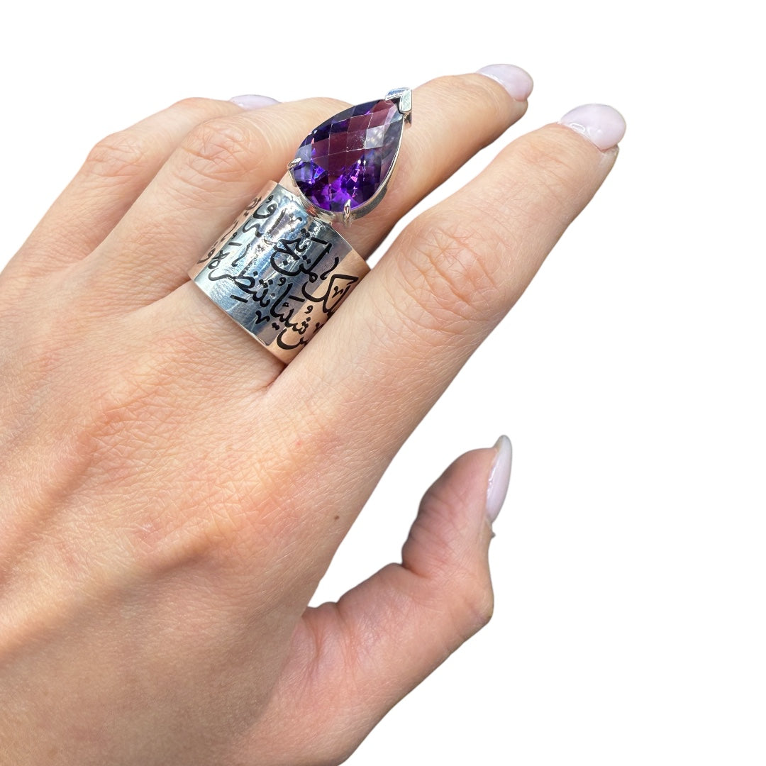 silver ring with amethyst