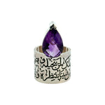 Load image into Gallery viewer, silver ring with amethyst

