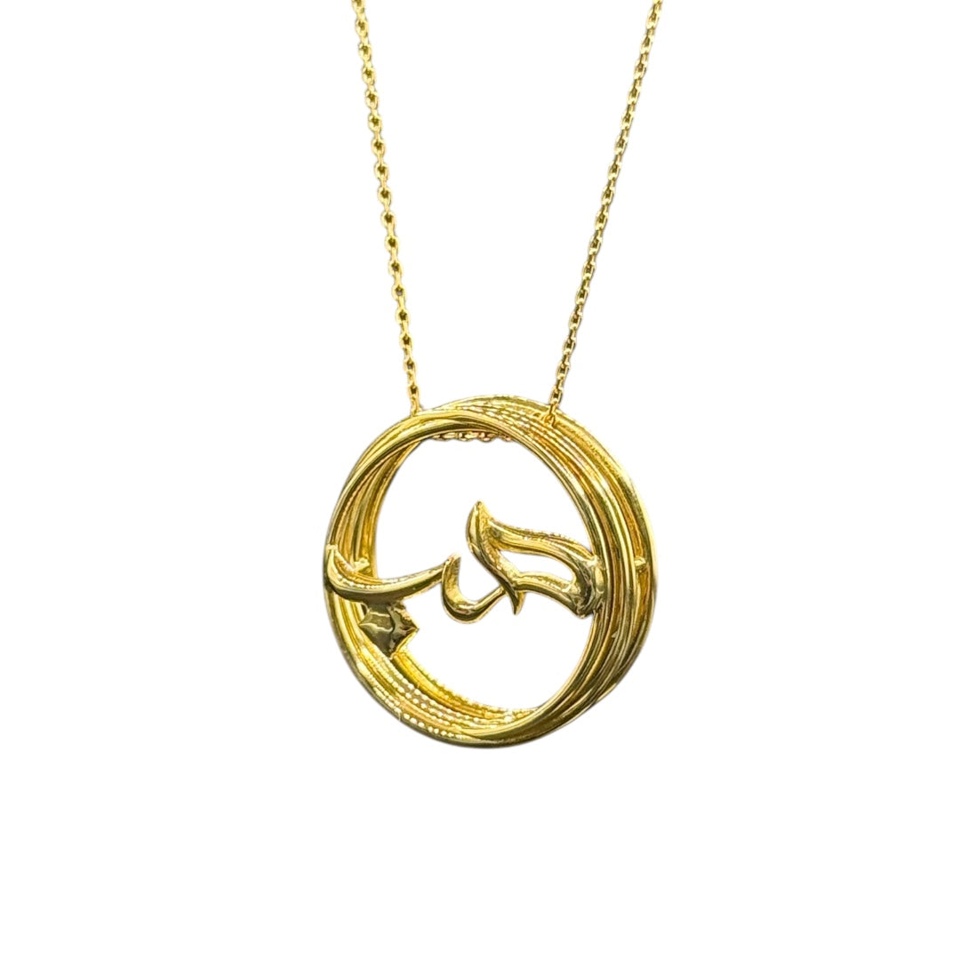 gold pendant Calligraphy