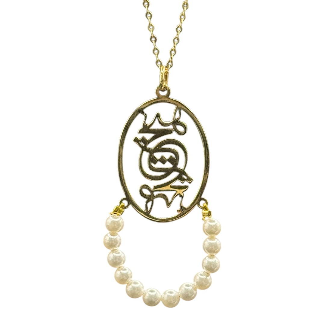 gold necklace with pearl