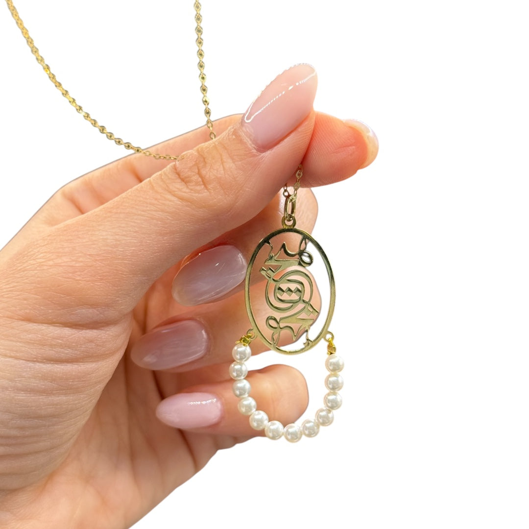 gold necklace with pearl