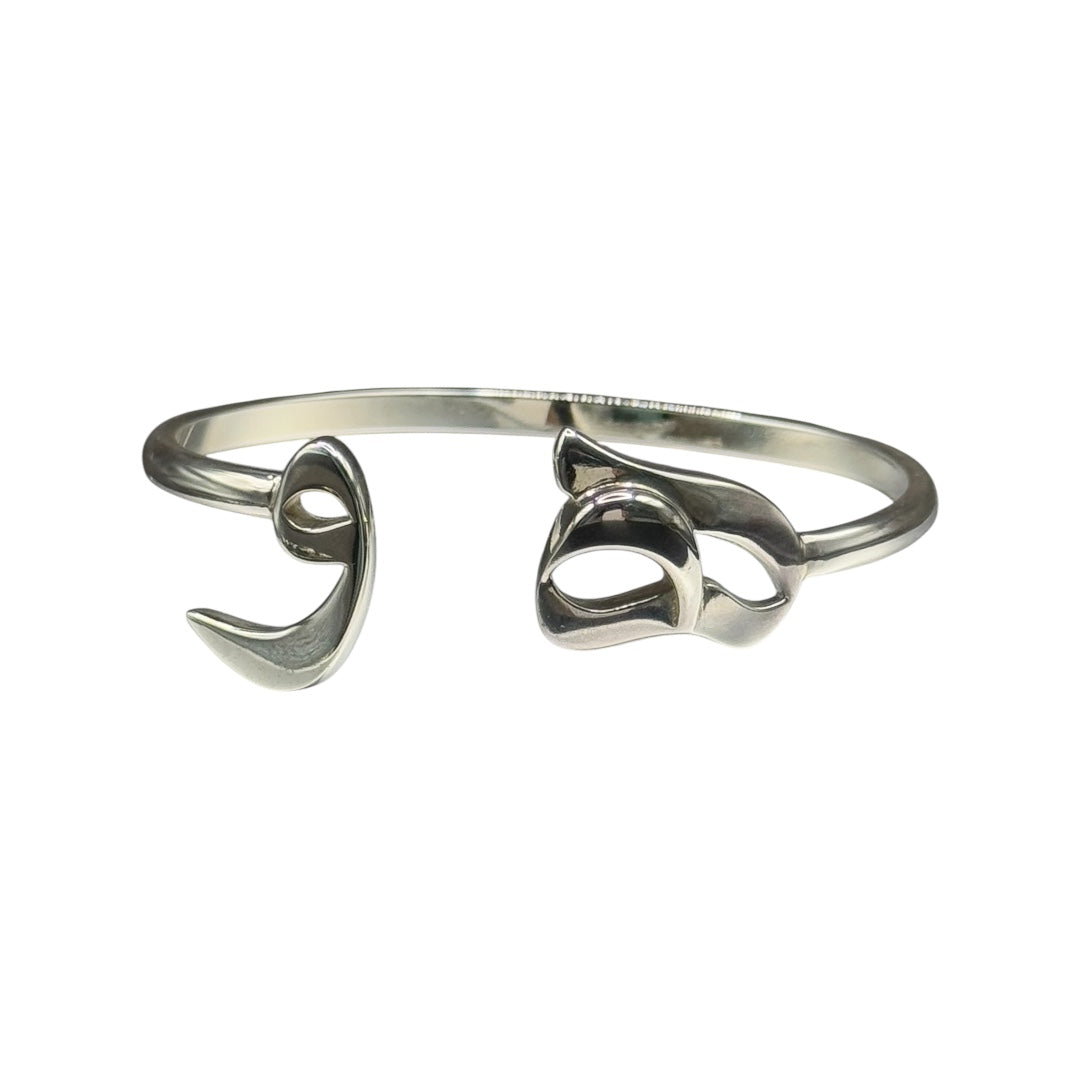 Silver bracelet